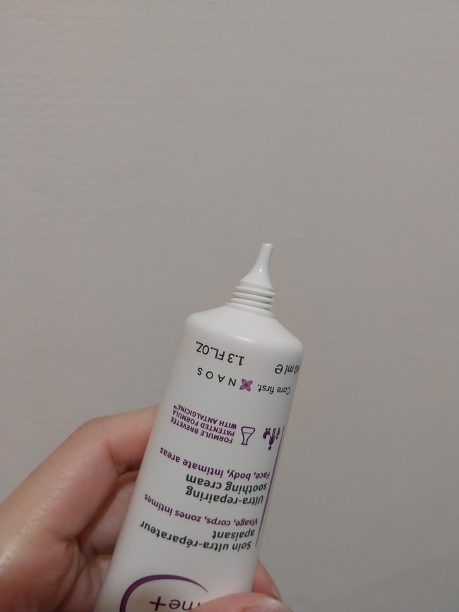 問題就很適合使用這款修復霜