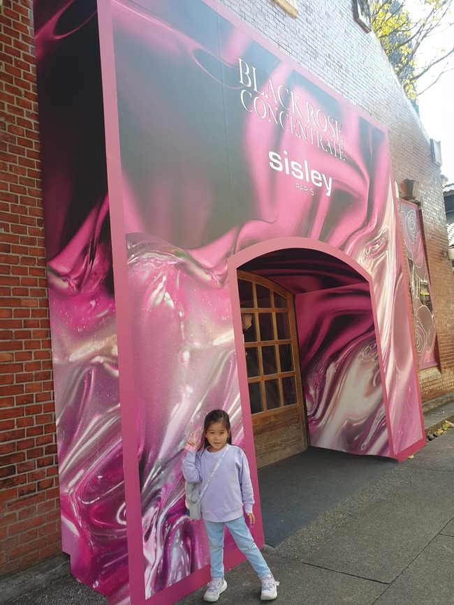 華山參加它們舉辦的新品上市會