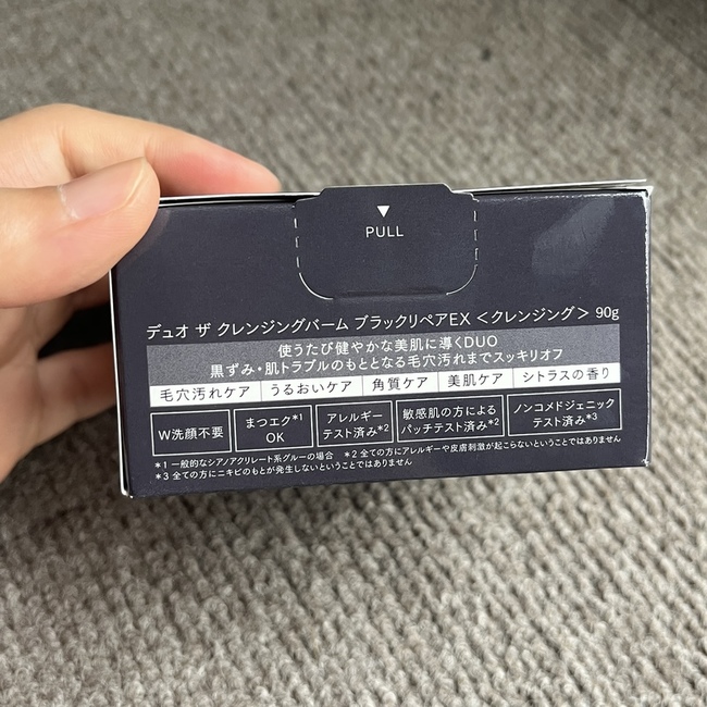 淨化EX是滿心的期待啊😍😍