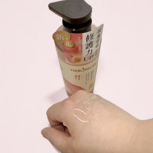 可能敏感頭皮比較不適合