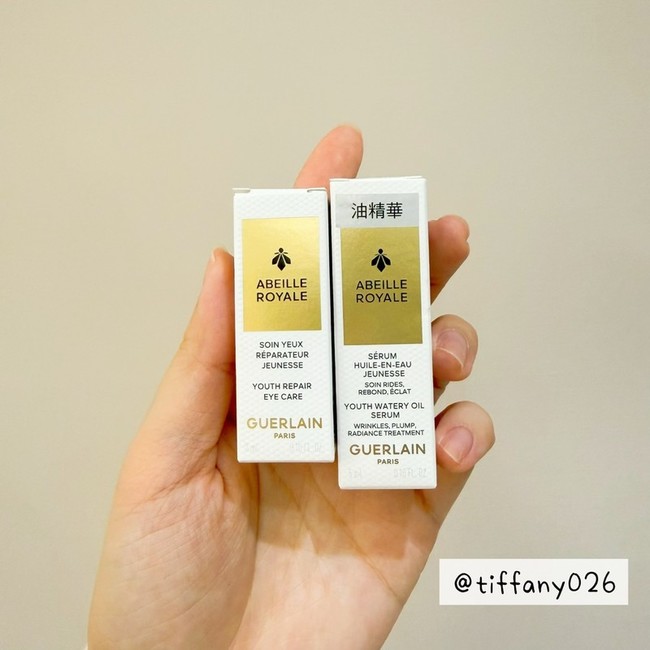 和皇家蜂王乳青春提拉眼霜✨