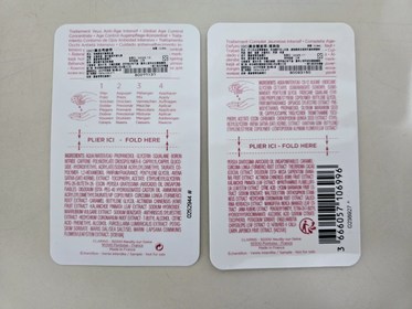 glin - CLARINS 克蘭詩 黃金亮眼萃 使用心得圖片
