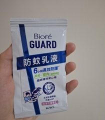 Lydialibra - Bioré 防蚊乳液 使用心得圖片