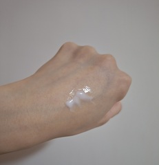 Lydialibra - Bioré 防蚊乳液 使用心得圖片