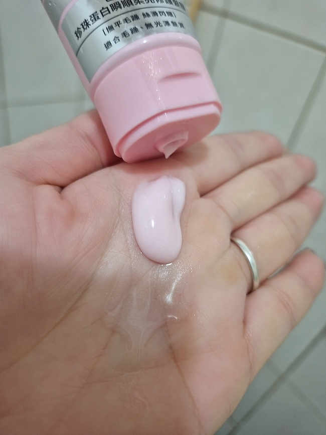能有效增亮鎖色延長髮色飽和度