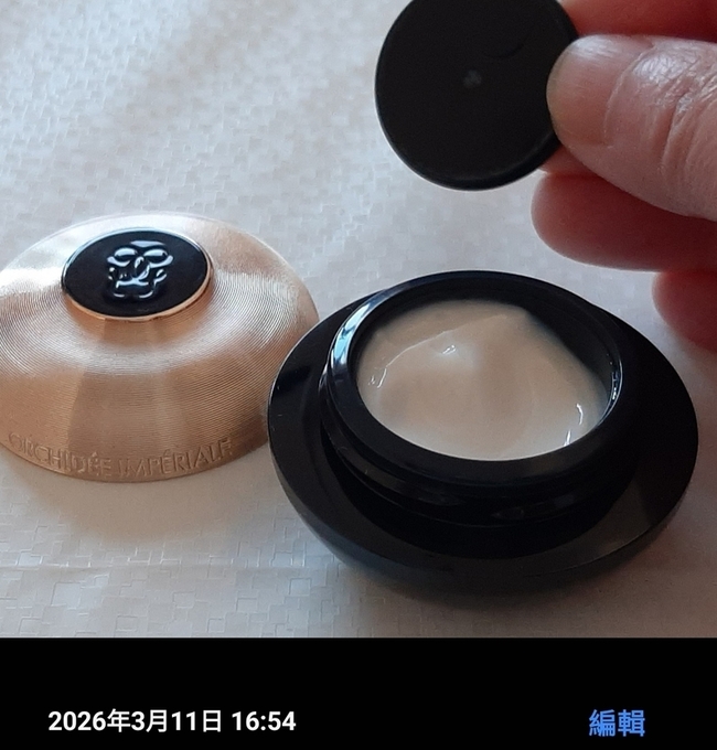 來自朋友💕的慷慨分享🙏