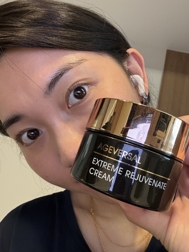 是好乳霜適合我的乳霜