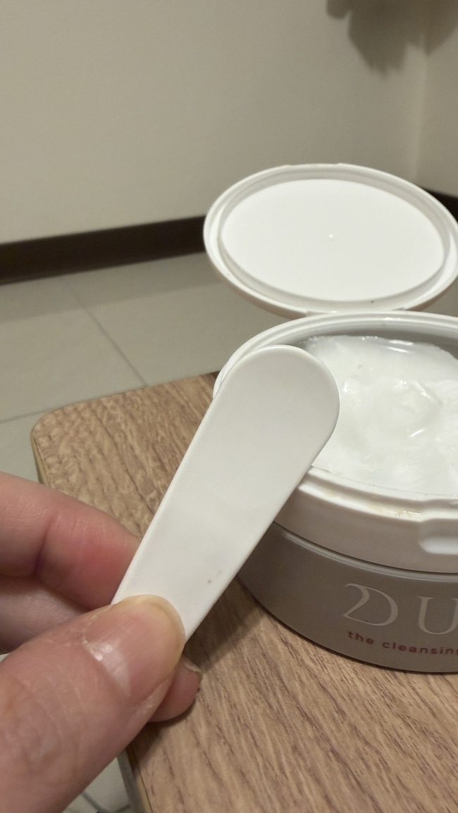 型我是選擇最深層保濕款