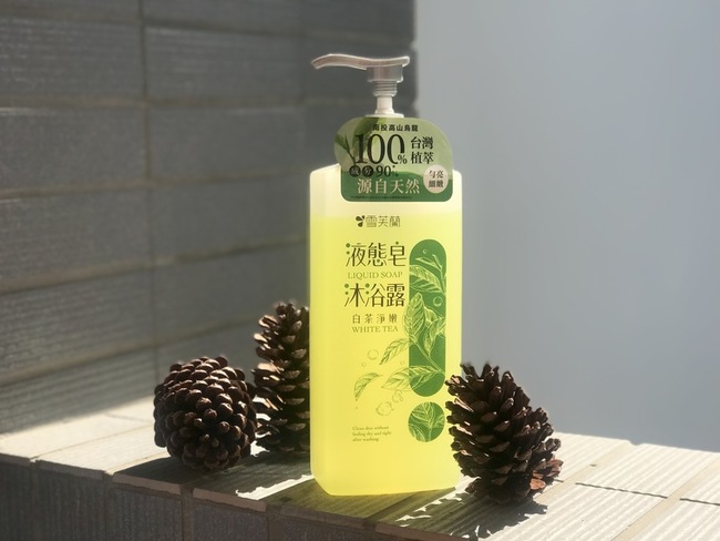 提供的正貨試用商品g