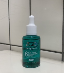 00KAT00 - Neogence 霓淨思 20% 6酸高光零油精華 使用心得圖片