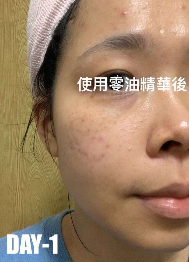 保留些須油光不會殘留油膩感 保留些須油光不會殘留油膩感