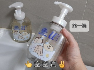 Luvenuspan - Bioré 高彈潤沐浴慕絲 使用心得圖片