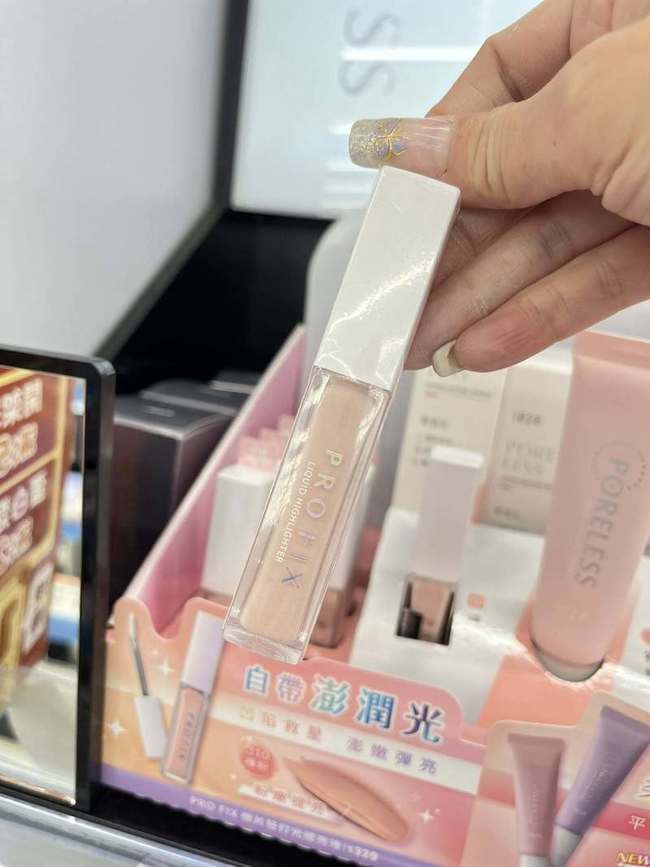 下法令木偶紋都可以試試