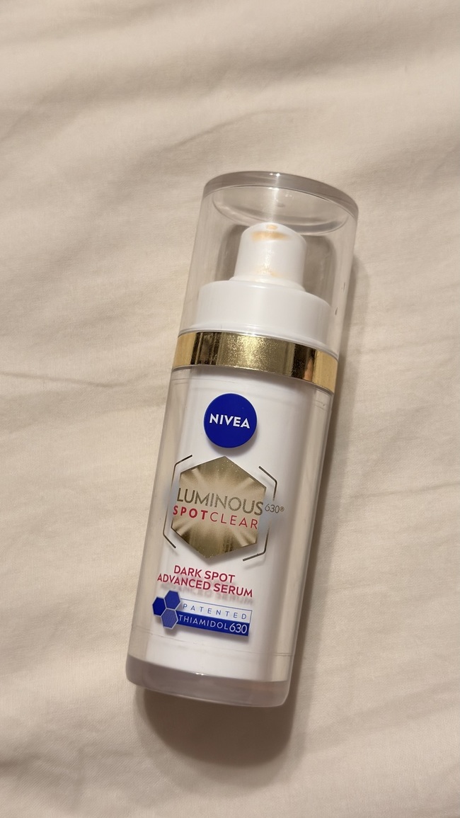 時提升整體肌膚的透亮度與均勻度