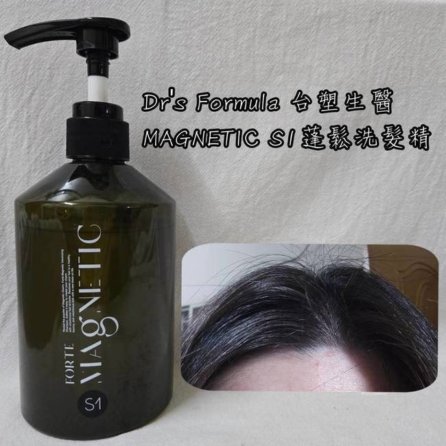 髮精的時候不護髮也不會卡卡