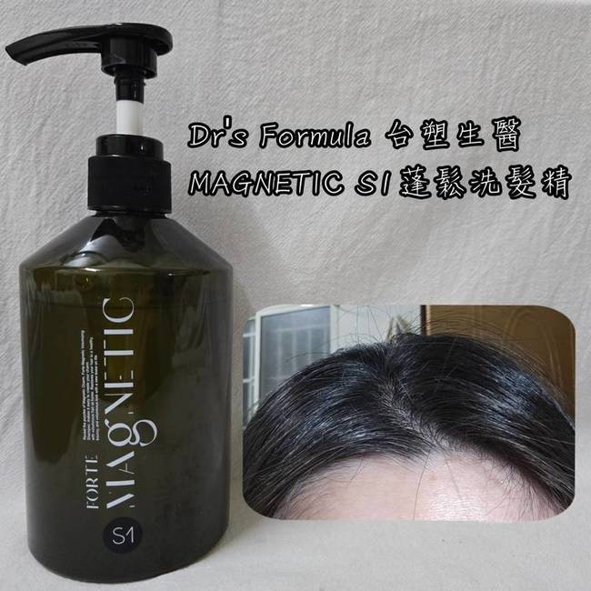 精適合油細軟塌困擾的人