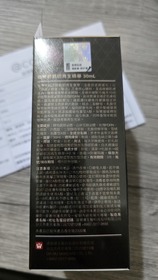 stacy1008 - DR.WU 達爾膚 超逆齡肌因再生精華(PDRN升級版) 使用心得圖片