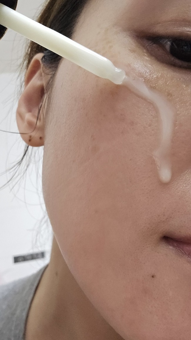 img直接使用這款精華液