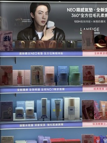 瑋孩 - LANEIGE 蘭芝 NEO雙效持妝柔霧氣墊 SPF42/PA+++ 17N 使用心得圖片