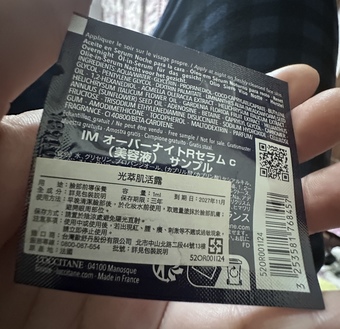果再更明顯一點會更有吸引力 果再更明顯一點會更有吸引力