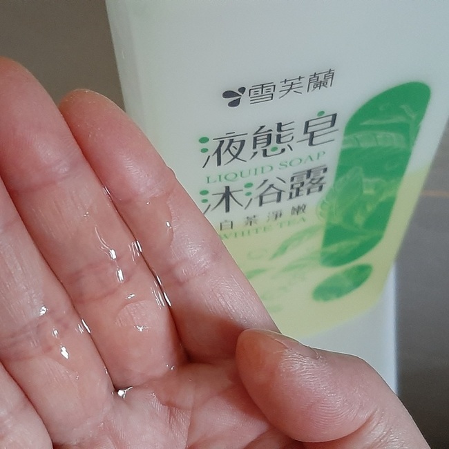 個月嗯果然不錯用耶👏👏👏