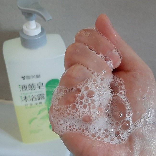 有的沒的沒啥路用的色料😩