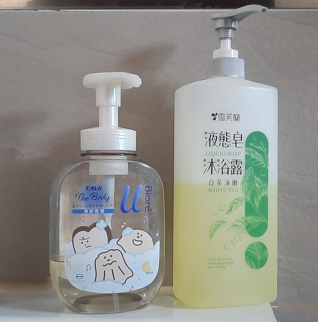 王天然蘆薈嫩膚皂href