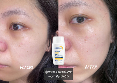 muri - [BIODERMA 貝膚黛瑪] 超耐曬清爽保濕防曬液SPF50+ PA++++ 