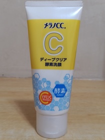 劉育琳 - Melano CC 維他命C酵素深層清潔洗面乳 使用心得圖片