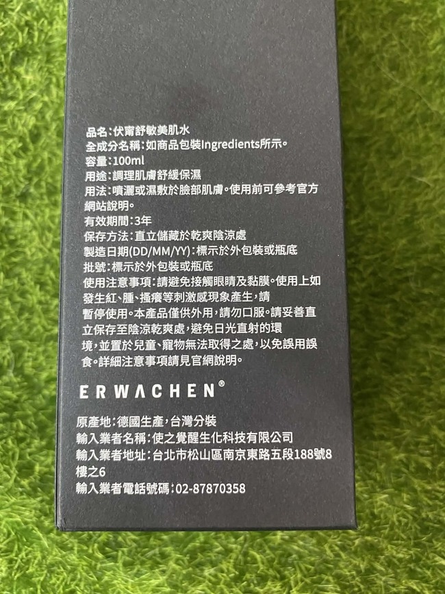 img一樣醒寤的標誌