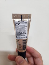 loveFan - PONY EFFECT 水透光妝前防護乳升級版SPF50+/PA++++ 使用心得圖片 loveFan - PONY EFFECT 水透光妝前防護乳升級版SPF50+/PA++++ 使用心得圖片
