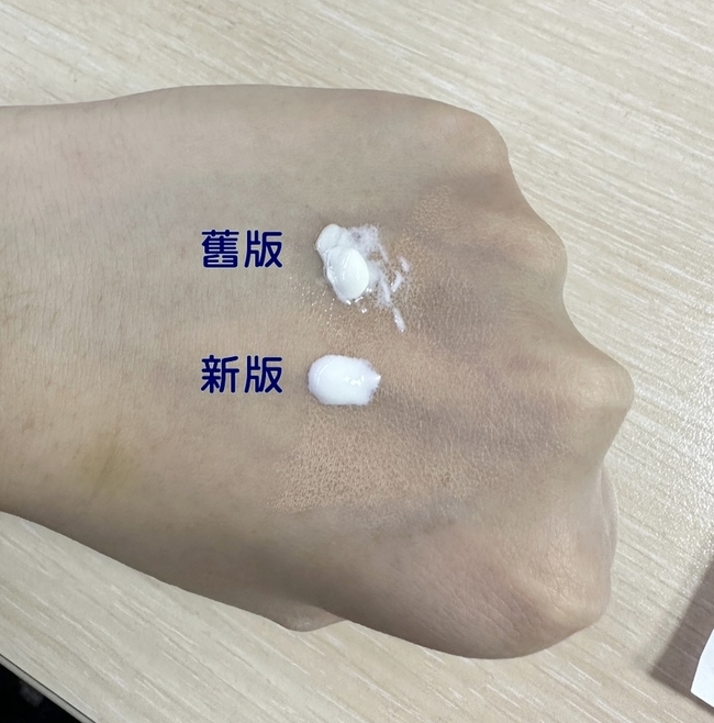 拿到新品正好來比較一下 拿到新品正好來比較一下
