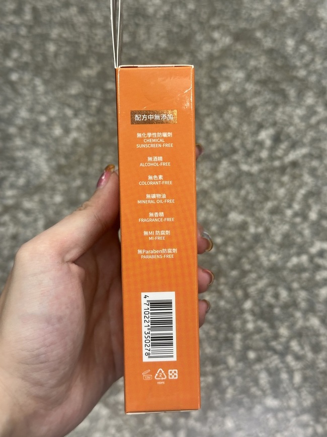 擔上臉後延展性不錯很好推開