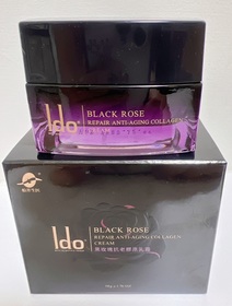 Ava羊 - [Ido 船井醫朵保養] 黑玫瑰抗老膠原乳霜(玫瑰繃帶霜)