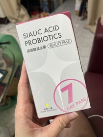 11黃 - 好好生醫 Better Biosciences 燕窩酸益生菌 使用心得圖片