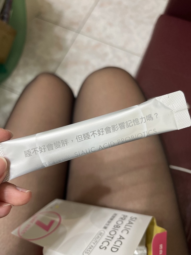 imgimg七日份的體驗好好生醫燕窩酸益生菌覺得最方便的地方就是平常放在包包裡想吃的時候就可以直接補充不需要特別準備味道的部分很順口沒有什麼怪味配水喝很容易🤍平常工作忙三餐也不一定都很規律所以現在會提醒自己每天補充當作日常生活中的小保養吃了幾天後後覺得整體狀態維持得不錯也慢慢養成每天保養自己的習慣對我來說健康保養不一定要很複雜選擇方便能持續補充的產品融入每天的生活中才是最適合自己的方式imgimg
