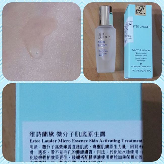 imgimg✨梳妝台的維穩支柱雅詩蘭黛微分子肌底原生露✨身為專櫃控這瓶微分子肌底原生露真的是我清單裡的長青樹它的核心成分BifidaFermentLysate二裂酵母真的很強這可是跟許多頂級精華同等級的修護神隊友能幫肌膚打好底子讓膚況變得超穩定💧關於質地與觸感它的質地是那種很有質感的水感精華擦完後真的能感覺到什麼叫肌膚喝飽水的水光澎潤感剛抹上去時手觸臉頰會稍微微黏別急稍微拍一拍停留一下等它完全透進去後再做後續保養吸收力會直接翻倍重點是完全不易起屑後續上妝也超貼不脫妝❤️為什麼我一直回購告別怪味雖然常被說跟SKII齊名但它沒有那種令人側目的口水味這點對氣味敏感的我來說真的大加分穩膚超有感它的維穩效果很好即便換季或是熬夜有它在就很安心版本隨心選在我的使用上櫻花版與一般版的感受差異不大我個人是看心情換除了夏天爆熱時我會換成清爽花水來濕敷其他時間它都是我的常備款畢竟是專櫃品牌有一定價格但這份品質對得起它的身價如果你在找一瓶能讓皮膚乖乖聽話透出自然光澤的精華水這瓶真的值得投資