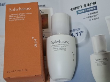 Yusuf 037 - Sulwhasoo 雪花秀 滋晶煥白淨亮精華 使用心得圖片