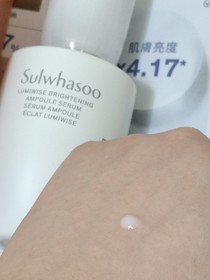 Yusuf 037 - Sulwhasoo 雪花秀 滋晶煥白淨亮精華 使用心得圖片