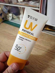 王兔兔 - Cellina 雪芙蘭 純物理溫和防曬乳SPF50+PA++++ 使用心得圖片