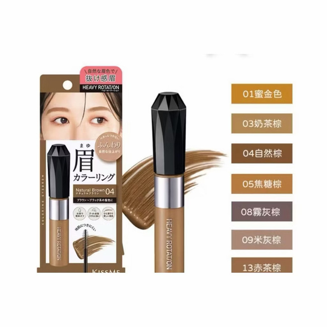 現在才知道它能讓我的眉毛更精緻
