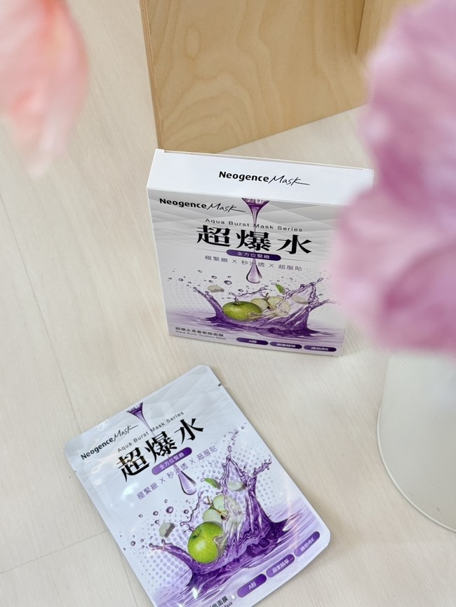 💧超爆水青春緊緻面膜