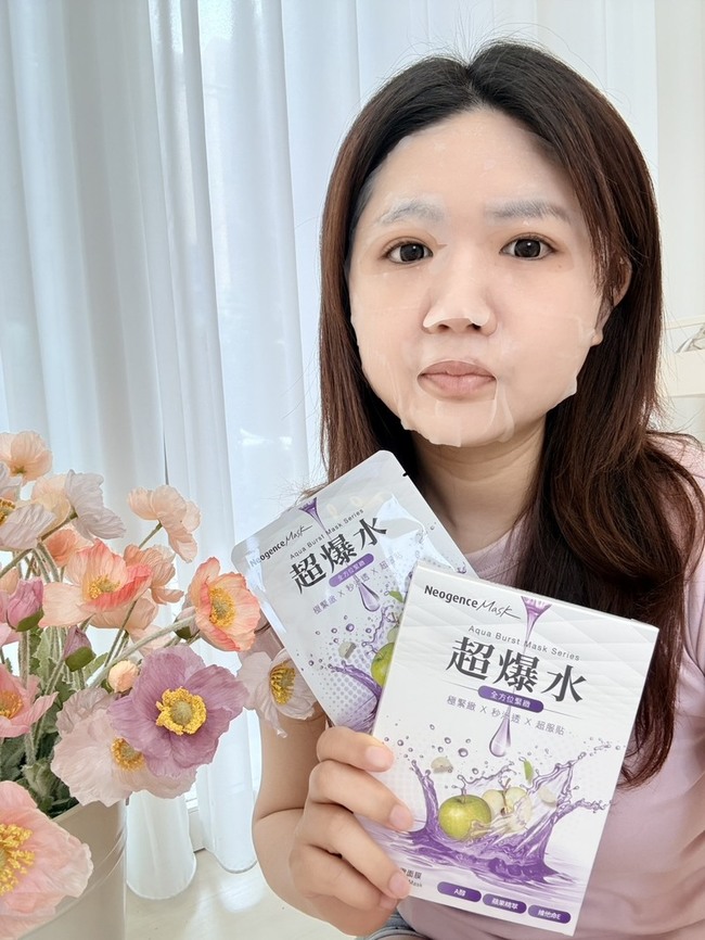 點誇張敷完還可以帶到脖子😂