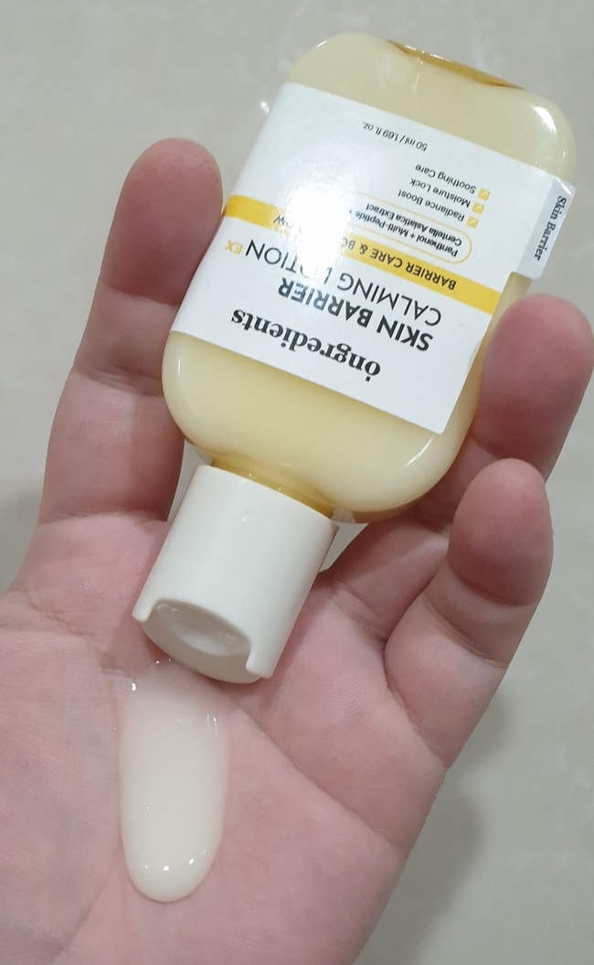 乳液質地高流動性無香味 乳液質地高流動性無香味