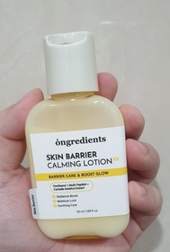 何妮妮 - ongredients 溫麗慈 肌膚屏障妝前保濕乳 EX 使用心得圖片