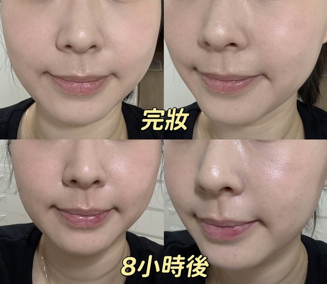 蹭壞不然整體的妝容還是很完整 蹭壞不然整體的妝容還是很完整