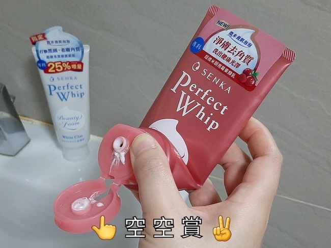 就淡淡的香氣便宜加減用ＯＫ