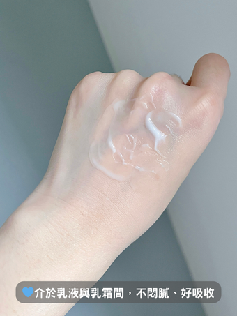 香味真的敏感肌友善無誤