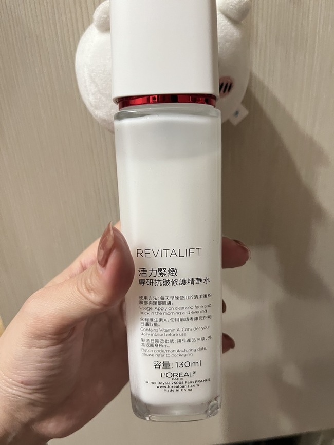 而且是能看得出剩餘容量的～