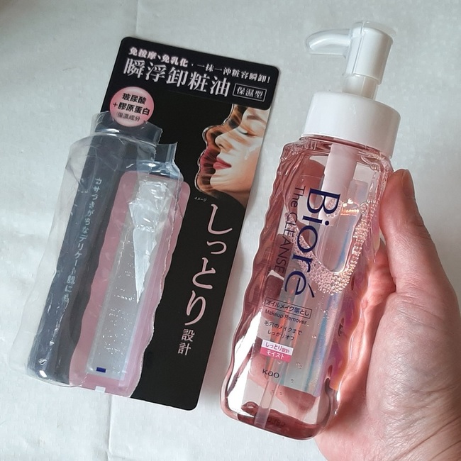 過脫掉外膜後👇它長得挺美的耶😍